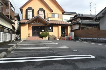 Guriruninjin