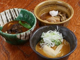 Onihasotofukuhauchi