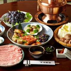 大皿の前菜も上質な京都牛のサーロインも堪能できる『京都牛特選黒毛和牛しゃぶしゃぶ　松コース』