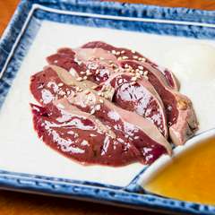 幻のレバ刺（鶏）