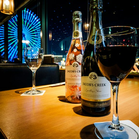 乾杯スパークリングワイン付のアニバーサリープレミアムコース!