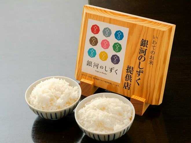 食材にこだわっている