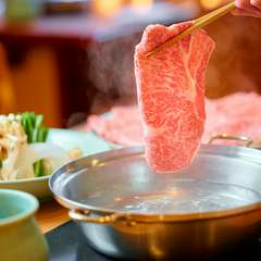 牛肉の深い味わいと、胡麻だれの旨味やコクを満喫する『黒毛和牛しゃぶしゃぶ』