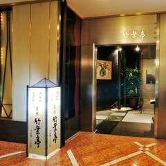 京阪中之島駅から徒歩2分。天候に関係なくご利用いただけます。