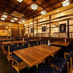 創業より50年以上！サラリーマンに愛される寛ぎの居酒屋店