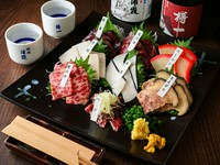 専門店ならではの上質な味わい。名物『鯨の刺身全種盛り』