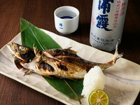 日替わり・季節の魚を香ばしい炭火焼きで『鰺の塩焼き』