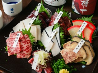 宮城県直送、専門店ならではの上質な味わい『鯨』料理