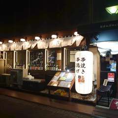 会社帰りに立ち寄りやすく、歓送迎会にぴったりの空間