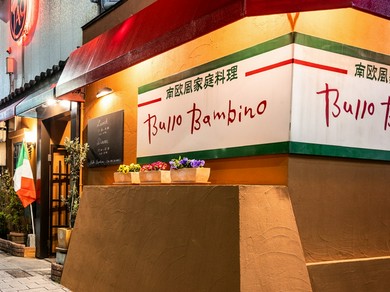 セントシティの目の前、デートコースにもおすすめ