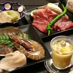 和風 海鮮・焼肉