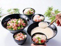 豊洲市場が近い潮見ならではの特別メニューを～10:30限定で提供しております。
お好みで半熟卵やわさびを添えたり、アレンジしてお召し上がりください。
