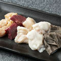 [おすすめ]ホルモン盛り合わせ