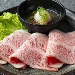 極サーロイン焼きしゃぶ