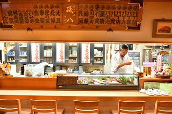 Isohachiodoribahonten