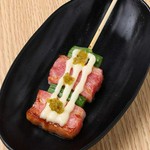 自家製ゆず胡椒＆マヨネーズ付