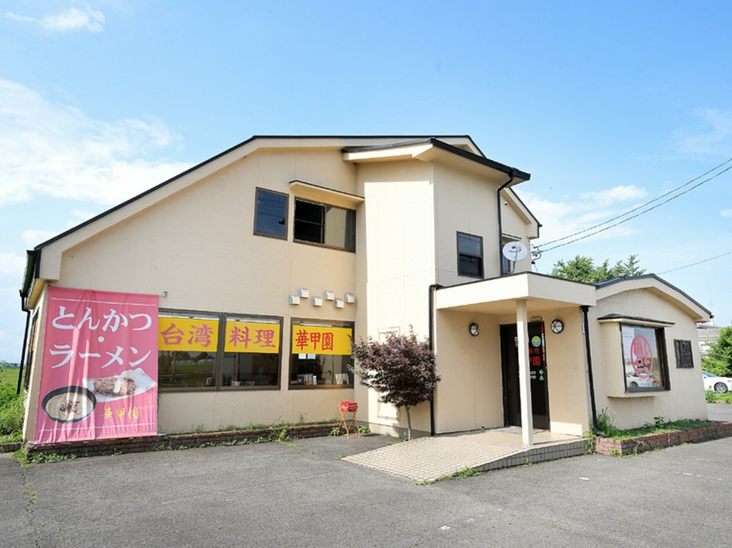 家族揃っての外食にオススメ。駐車場も完備