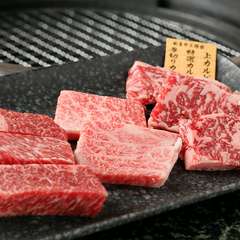 単品よりもリーズナブル！『国産牛三種盛』