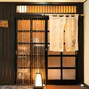 地元客と旅行者の両方に親しまれる、釜石駅近くの本格和食店