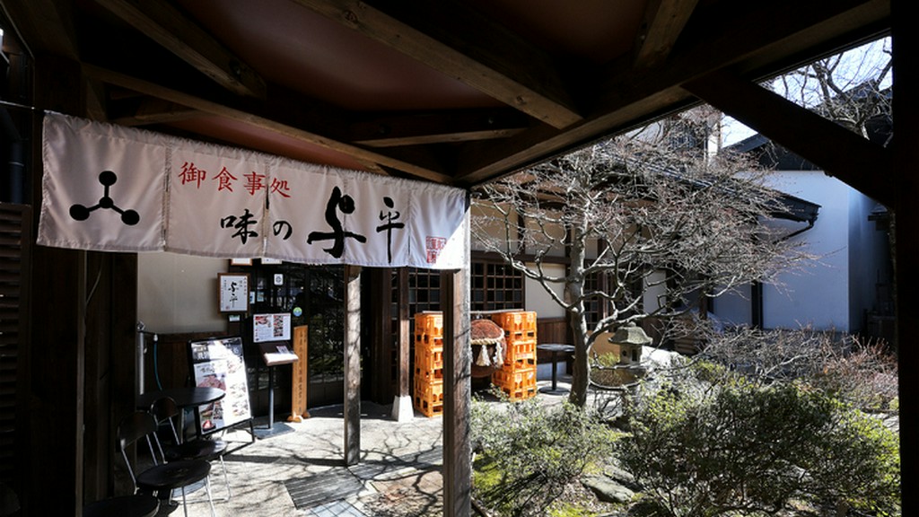 大切な人とのゆったりとした時間を演出