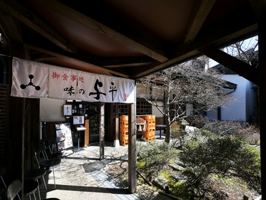 大切な人とのゆったりとした時間を演出