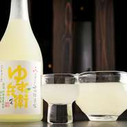 1合737円　2合1386円