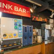 50分、70分、90分、120分と飲み放題の時間ごとに価格が異なるプラン。ビールを含む多様なドリンクが揃い、グラスを交換する形でお代わりをします。テーブルの全員が利用しなくてもOKなので、気軽に注文可能です。