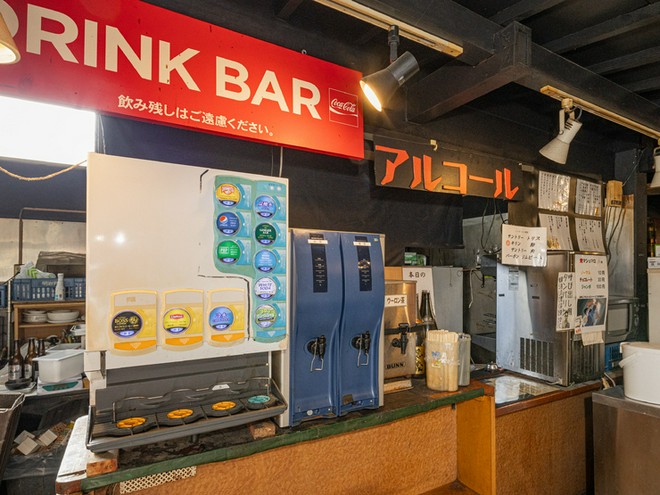 飲み放題がある