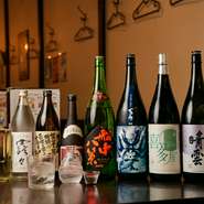 当日のメニューはお店にてご確認ください。