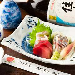 季節感豊かな海の幸を、少しずつ盛り合わせで楽しむ『ぷち刺盛り（1人前）』