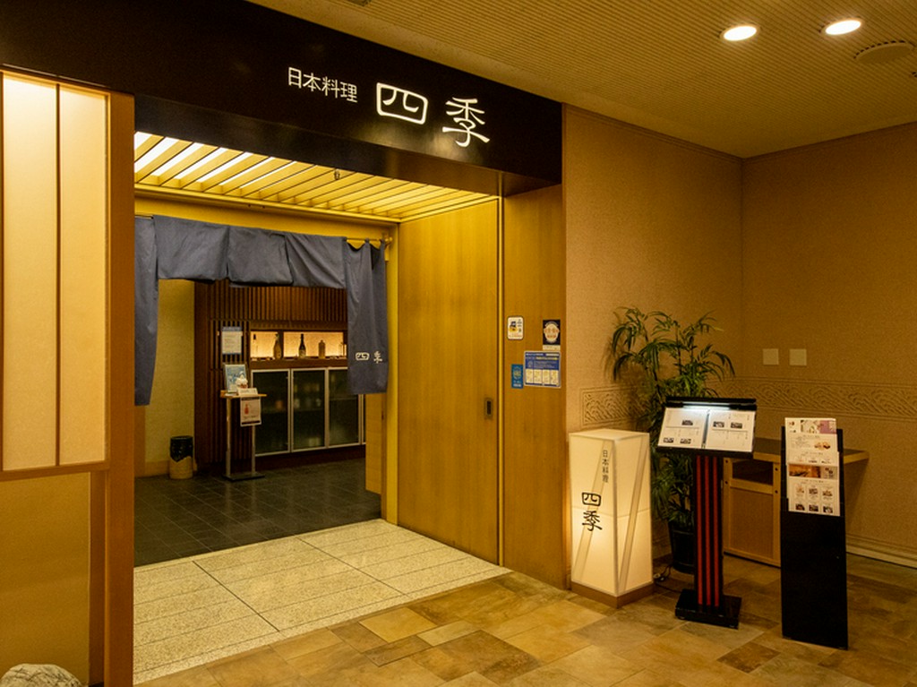 お祝い事や記念日、ご結納や顔合わせ、人生の節目の宴席にも人気