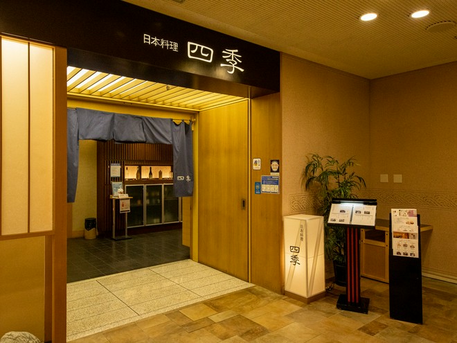 ファミリーにおすすめ