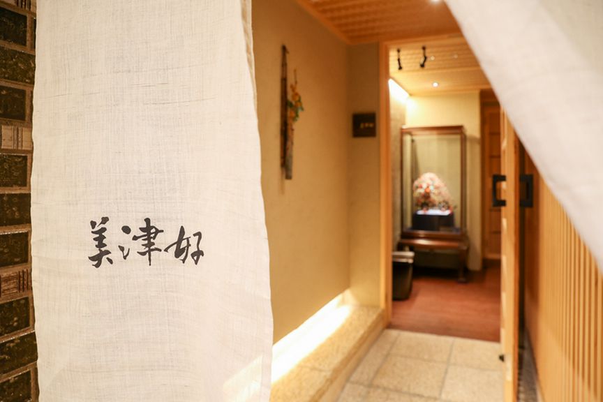 大切な接待や会食にもふさわしい空間