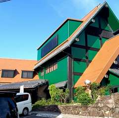 わかまつ名谷店