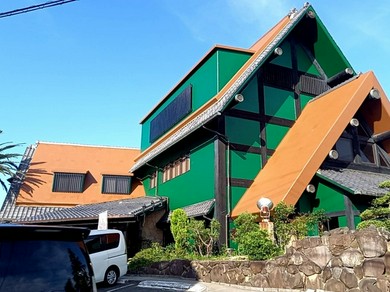 わかまつ名谷店