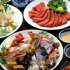 すき焼き・しゃぶしゃぶ・寄せ鍋・てっちり・ホルスキ