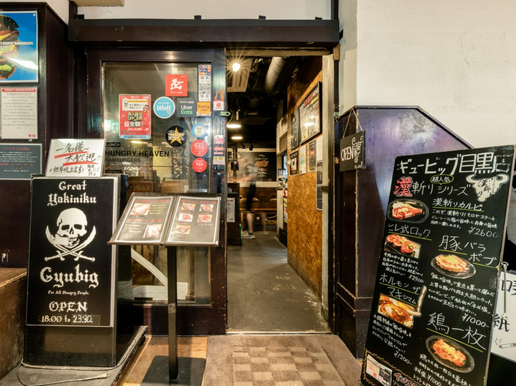 さまざまなシーンで利用可能。貸切もOK、駅チカの焼肉店