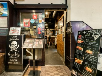 さまざまなシーンで利用可能。貸切もOK、駅チカの焼肉店