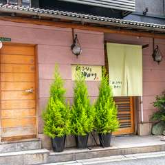 多くの方が大きな期待感をもって訪れるからこそ