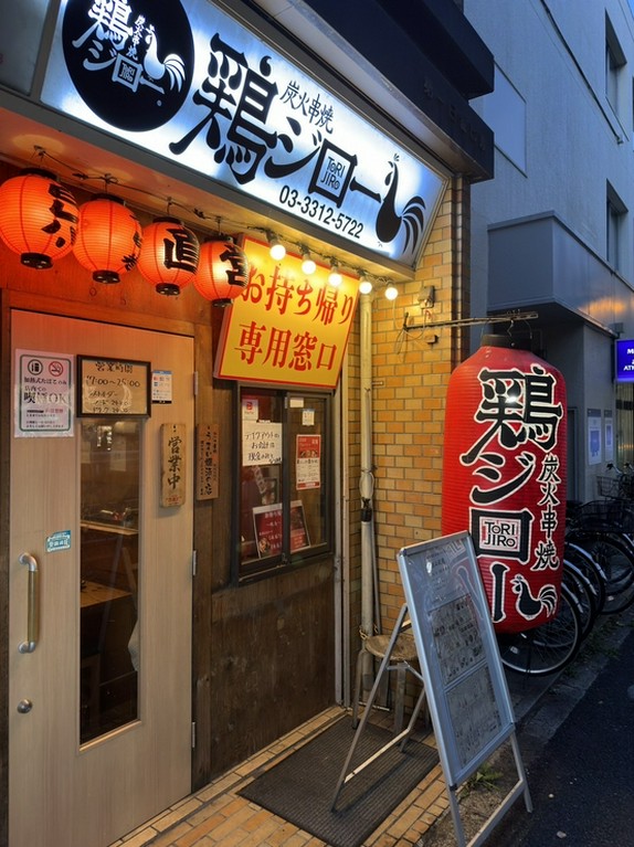 料理のおいしさと手軽なスタイルが絶妙にマッチ