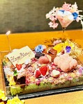 アニバーサリープレート（要事前予約）