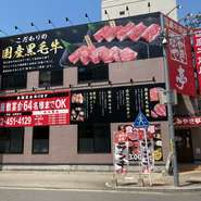 誕生日の前後2週間の期間に来店したゲストには、口頭申告によりスタッフからスペシャルなお誕生日ケーキをプレゼント。誕生日であることを確認できる証明書などを持参することをお忘れなく！