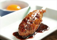 岩塩／焼鳥タレ