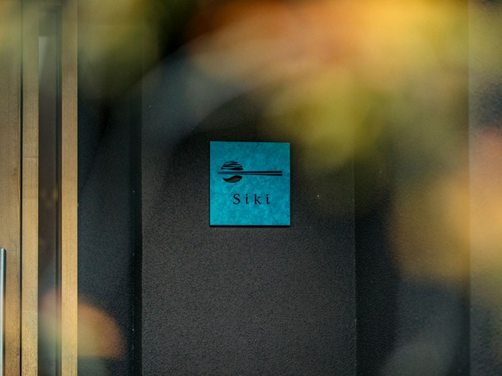 四季折々の食材にこだわった料理を楽しめるレストラン