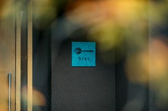 四季折々の食材にこだわった料理を楽しめるレストラン