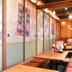 くつろげる掘りごたつ