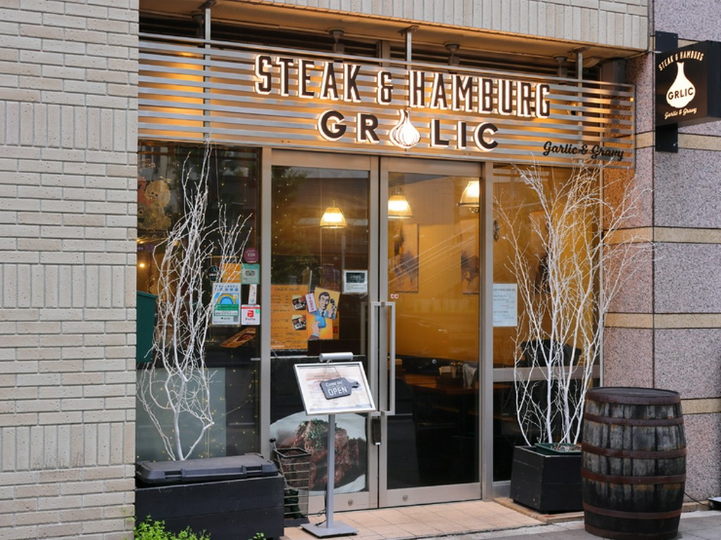 2022年から【グラリック】として新たな歴史を紡ぐ