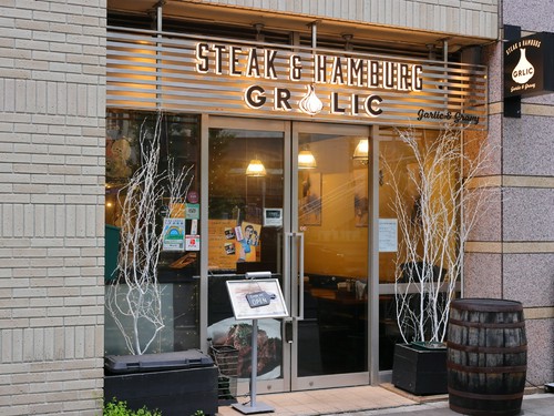 2022年から【グラリック】として新たな歴史を紡ぐ