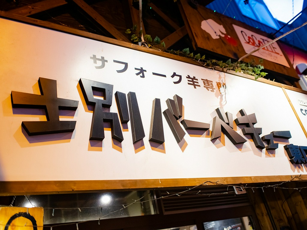 北海道の魅力を伝えるドリンクメニューも豊富！