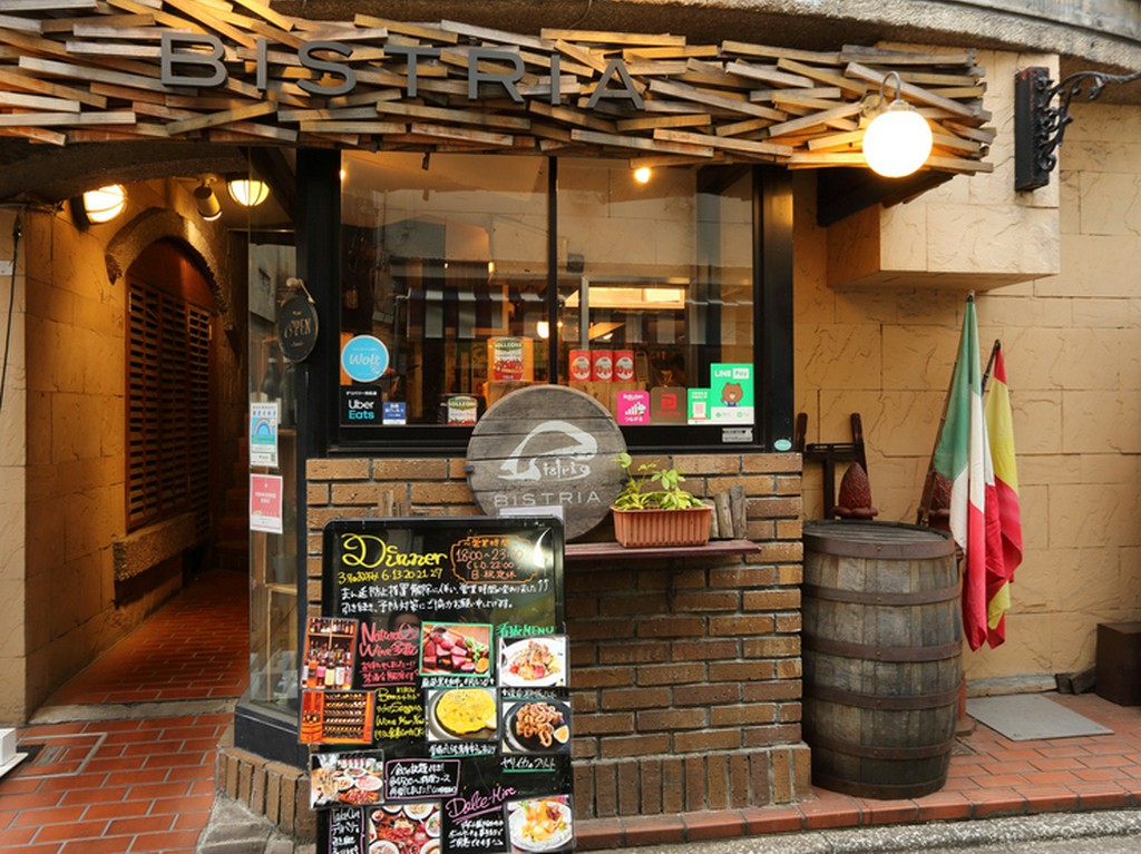 代々木駅そばに店を構える【代々木ビストリア】